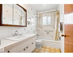 16111 88a Av Nw, Edmonton, AB T5R4N5 Photo 14