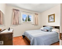 16111 88a Av Nw, Edmonton, AB T5R4N5 Photo 15