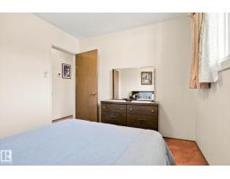 16111 88a Av Nw, Edmonton, AB T5R4N5 Photo 16