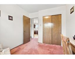 16111 88a Av Nw, Edmonton, AB T5R4N5 Photo 18