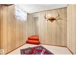 16111 88a Av Nw, Edmonton, AB T5R4N5 Photo 19