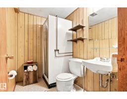 16111 88a Av Nw, Edmonton, AB T5R4N5 Photo 27