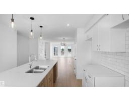 110 Juniper Wd, Fort Saskatchewan, AB T8L3S4 Photo 10