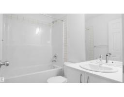 110 Juniper Wd, Fort Saskatchewan, AB T8L3S4 Photo 24