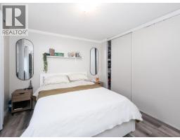 41-4 Prospector Road, Whitehorse, YT Y1A5G5 Photo 16