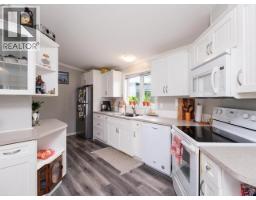 Laundry room - 41-4 Prospector Road, Whitehorse, YT Y1A5G5 Photo 9
