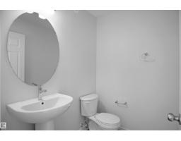 106 Juniper Wd, Fort Saskatchewan, AB T8L3S4 Photo 17