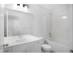 106 Juniper Wd, Fort Saskatchewan, AB T8L3S4 Photo 30