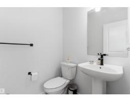 17818 70a St Nw, Edmonton, AB T5Z0V3 Photo 20