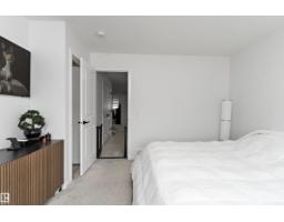 17818 70a St Nw, Edmonton, AB T5Z0V3 Photo 22