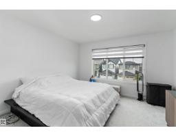 17818 70a St Nw, Edmonton, AB T5Z0V3 Photo 23