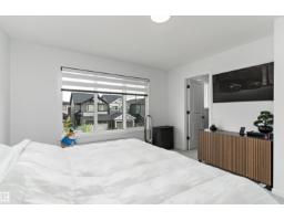 17818 70a St Nw, Edmonton, AB T5Z0V3 Photo 25