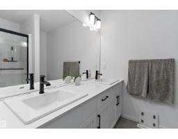 17818 70a St Nw, Edmonton, AB T5Z0V3 Photo 26