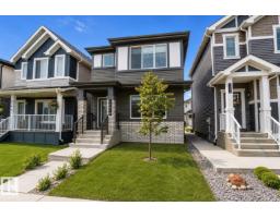 17818 70a St Nw, Edmonton, AB T5Z0V3 Photo 29