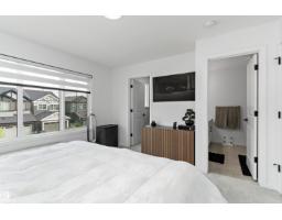 17818 70a St Nw, Edmonton, AB T5Z0V3 Photo 24