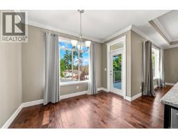 Laundry room - 341 Sunny Dr, Nanaimo, BC V9T0C3 Photo 12