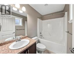 Living room - 341 Sunny Dr, Nanaimo, BC V9T0C3 Photo 18