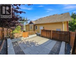 341 Sunny Dr, Nanaimo, BC V9T0C3 Photo 29