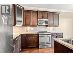 341 Sunny Dr, Nanaimo, BC V9T0C3 Photo 50