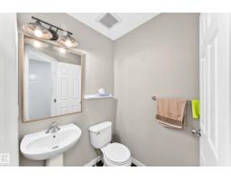 3920 6 St Nw, Edmonton, AB T6T0T5 Photo 13
