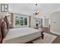59 Munro Boulevard, Toronto, ON M2P1C3 Photo 23