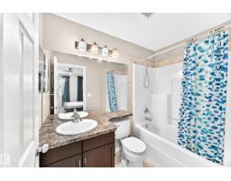 3920 6 St Nw, Edmonton, AB T6T0T5 Photo 21
