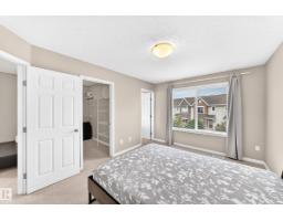 3920 6 St Nw, Edmonton, AB T6T0T5 Photo 24