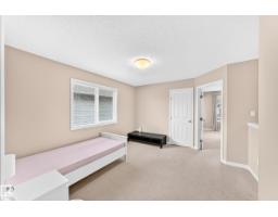 3920 6 St Nw, Edmonton, AB T6T0T5 Photo 18