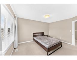 3920 6 St Nw, Edmonton, AB T6T0T5 Photo 25