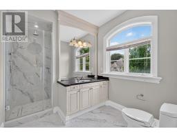 59 Munro Boulevard, Toronto, ON M2P1C3 Photo 31