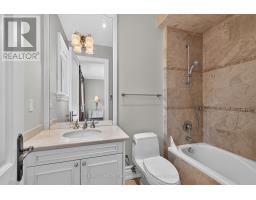 59 Munro Boulevard, Toronto, ON M2P1C3 Photo 33