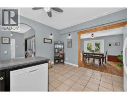34 Mill, Hillsborough, NB E4H2Z8 Photo 28