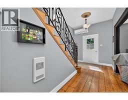 Mud room - 34 Mill, Hillsborough, NB E4H2Z8 Photo 7