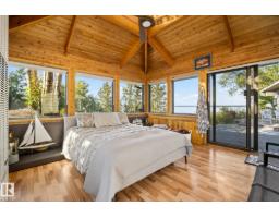 139 Silver Beach Rd, Rural Wetaskiwin County, AB T0C2C0 Photo 35
