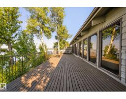 139 Silver Beach Rd, Rural Wetaskiwin County, AB T0C2C0 Photo 40