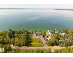 139 Silver Beach Rd, Rural Wetaskiwin County, AB T0C2C0 Photo 52