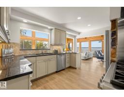 139 Silver Beach Rd, Rural Wetaskiwin County, AB T0C2C0 Photo 19