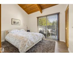 139 Silver Beach Rd, Rural Wetaskiwin County, AB T0C2C0 Photo 22