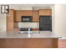 Entrance - 316 555 Franklyn St, Nanaimo, BC V9R2X9 Photo 9