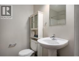 316 555 Franklyn St, Nanaimo, BC V9R2X9 Photo 30