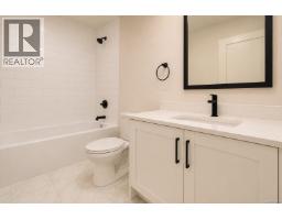 D 2093 Kennedy St, Sooke, BC V9Z0Z1 Photo 11