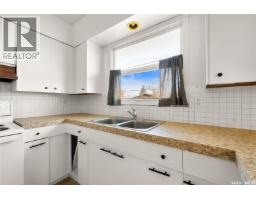 416 Souris Avenue, Wilcox, SK S0G5E0 Photo 10