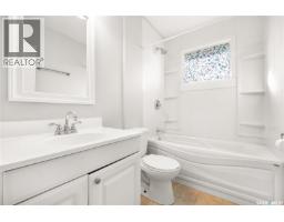 416 Souris Avenue, Wilcox, SK S0G5E0 Photo 16