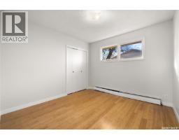 416 Souris Avenue, Wilcox, SK S0G5E0 Photo 17