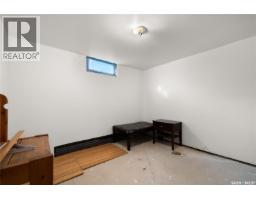 416 Souris Avenue, Wilcox, SK S0G5E0 Photo 25
