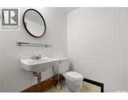 416 Souris Avenue, Wilcox, SK S0G5E0 Photo 27
