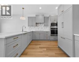 2526 44 Street S - photo 4
