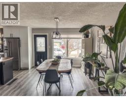 3pc Bathroom - 812 Qu'appelle Street, Grenfell, SK S0G2B0 Photo 10