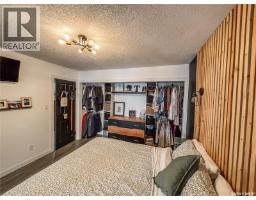 812 Qu'appelle Street, Grenfell, SK S0G2B0 Photo 17