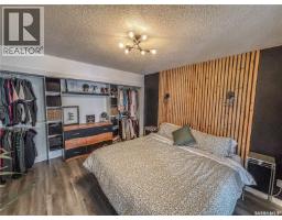812 Qu'appelle Street, Grenfell, SK S0G2B0 Photo 19